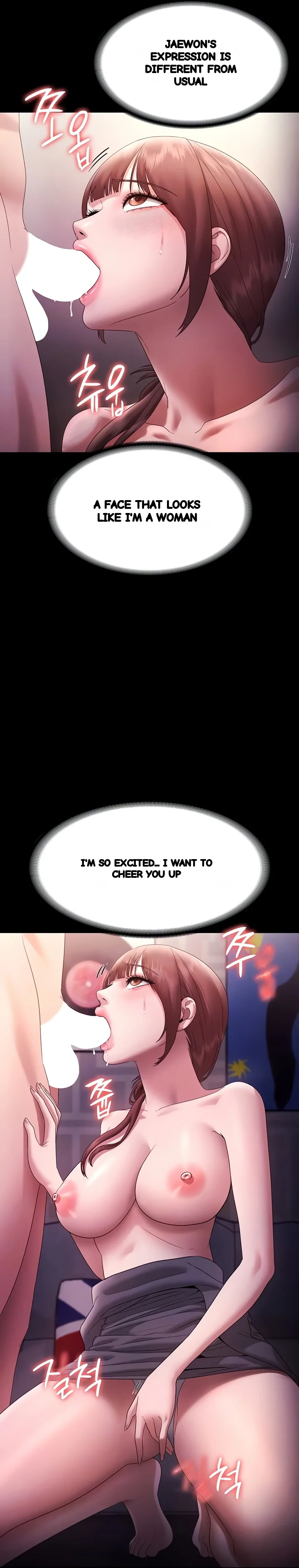 The Chairmans Wife Chapter 82 - Page 6