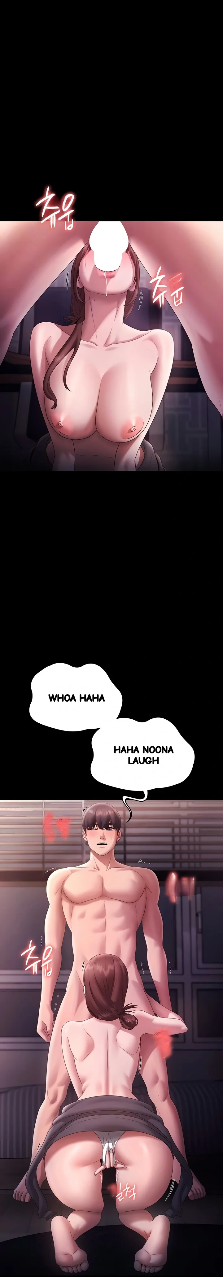 The Chairmans Wife Chapter 82 - Page 7