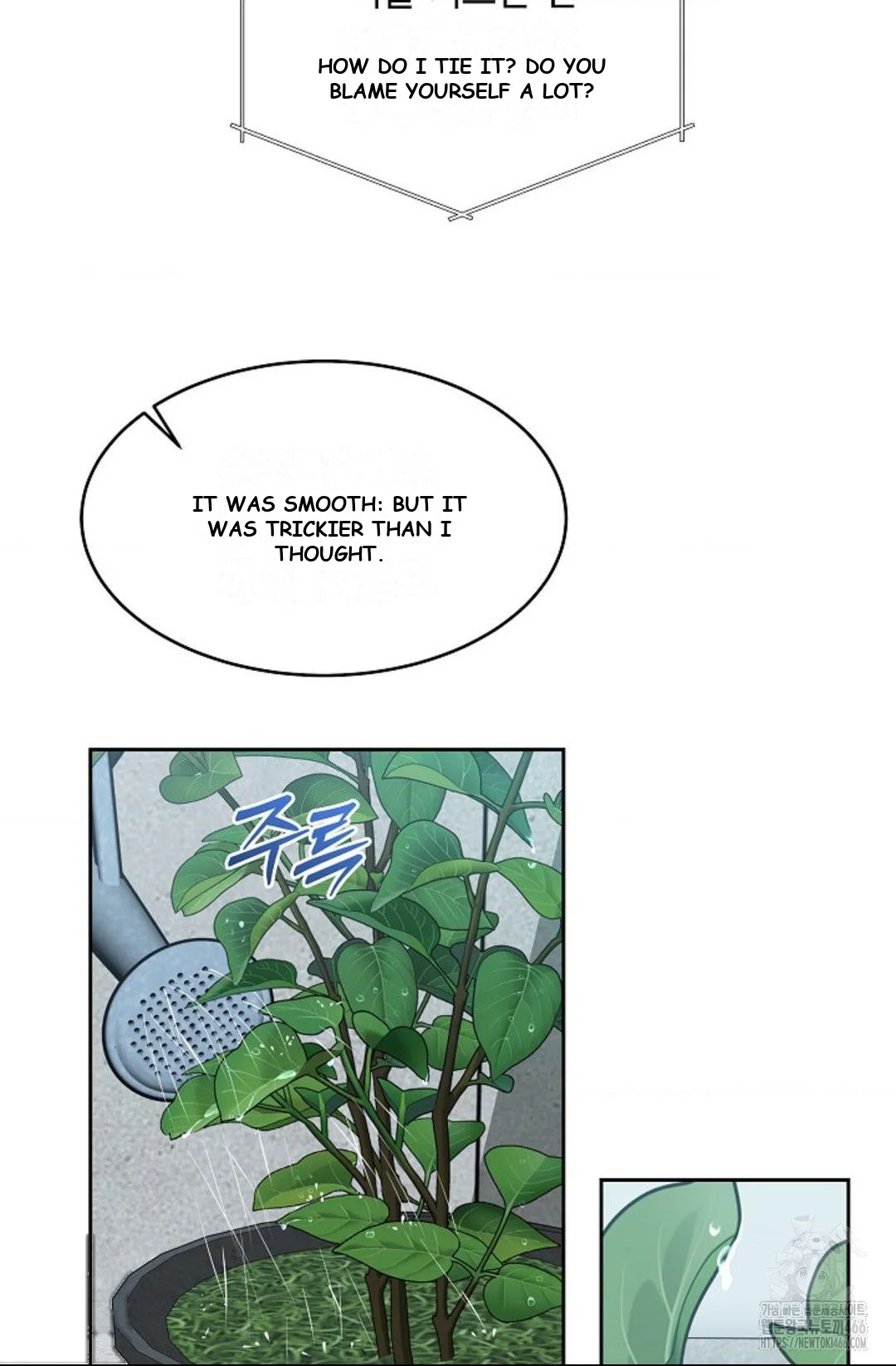 The Change Of Seasons Chapter 10 - Page 33