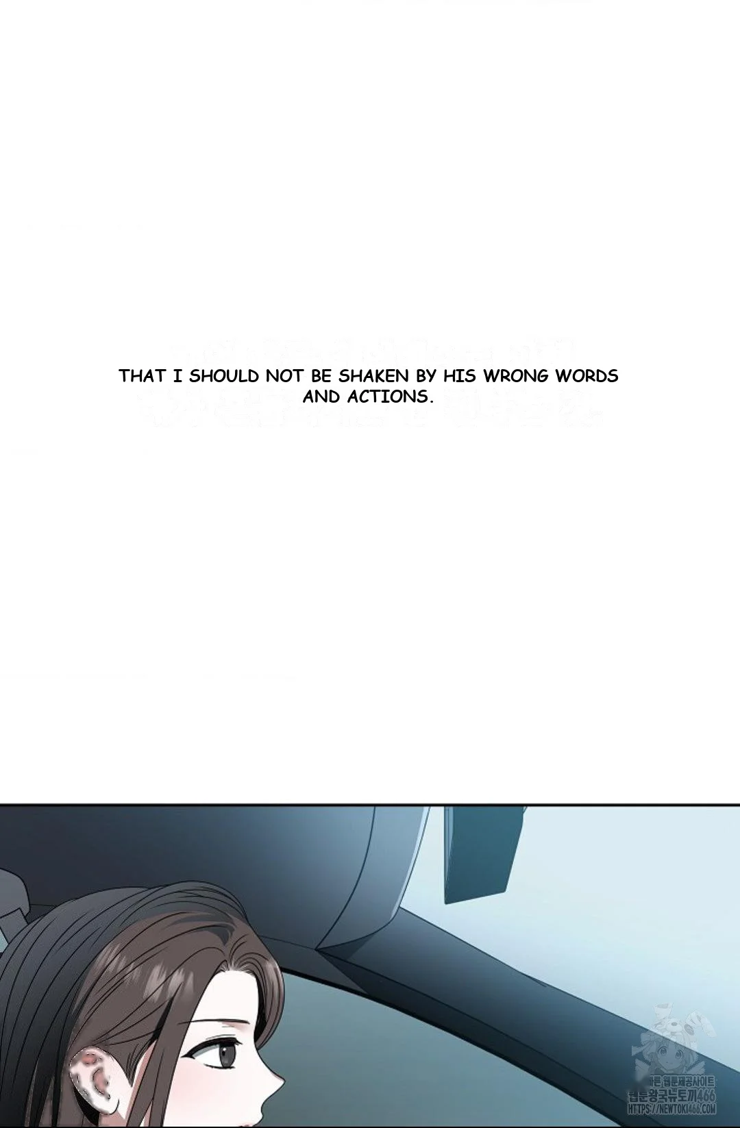 The Change Of Seasons Chapter 10 - Page 54