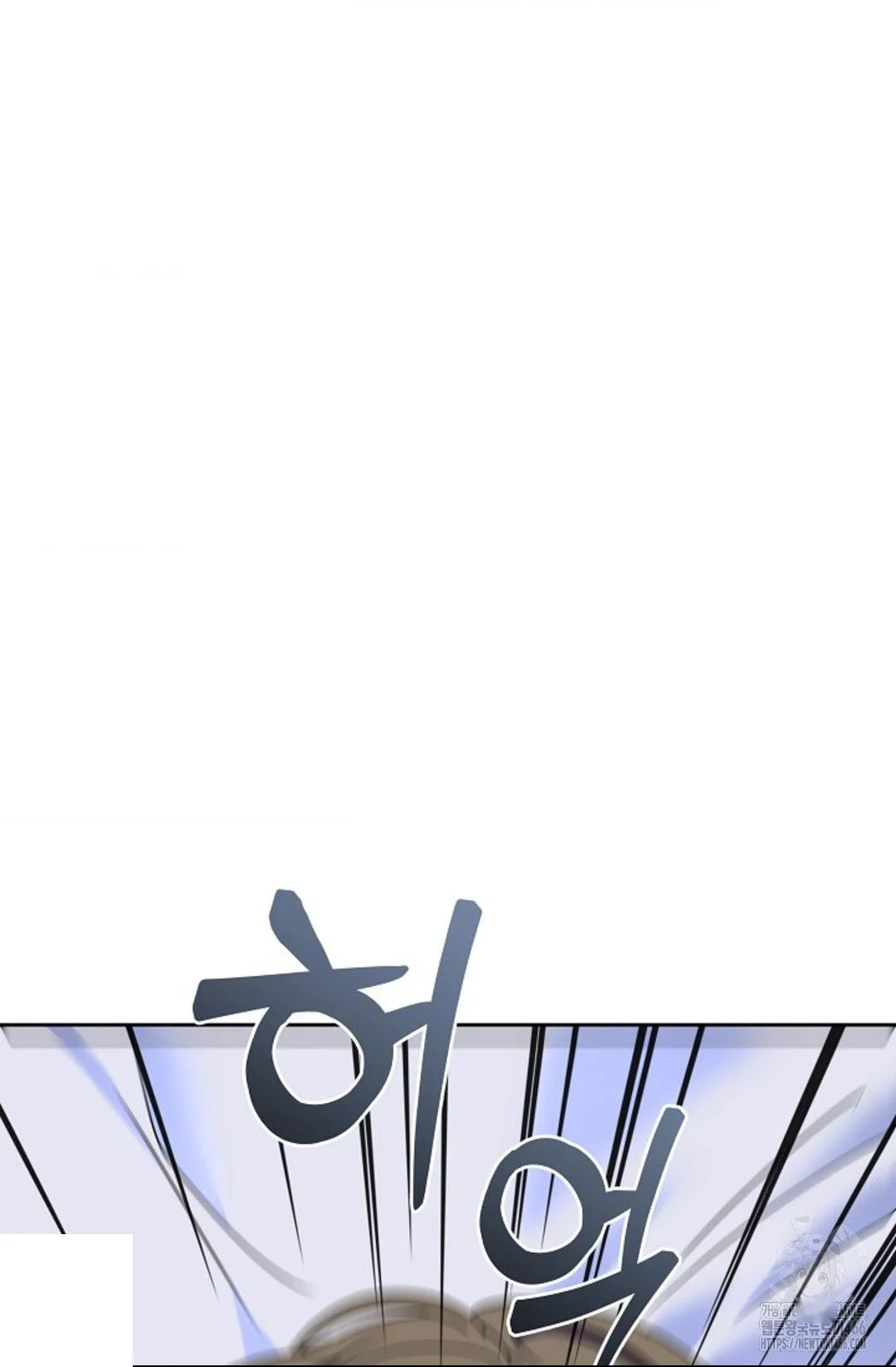 The Change Of Seasons Chapter 10 - Page 67