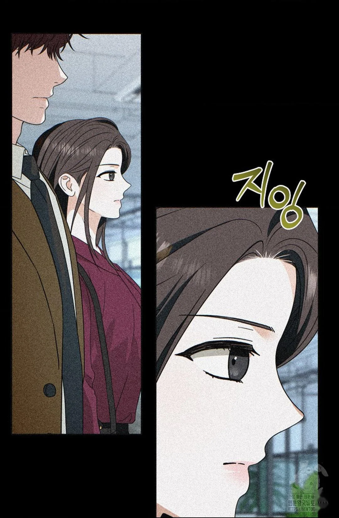 The Change Of Seasons Chapter 10 - Page 76