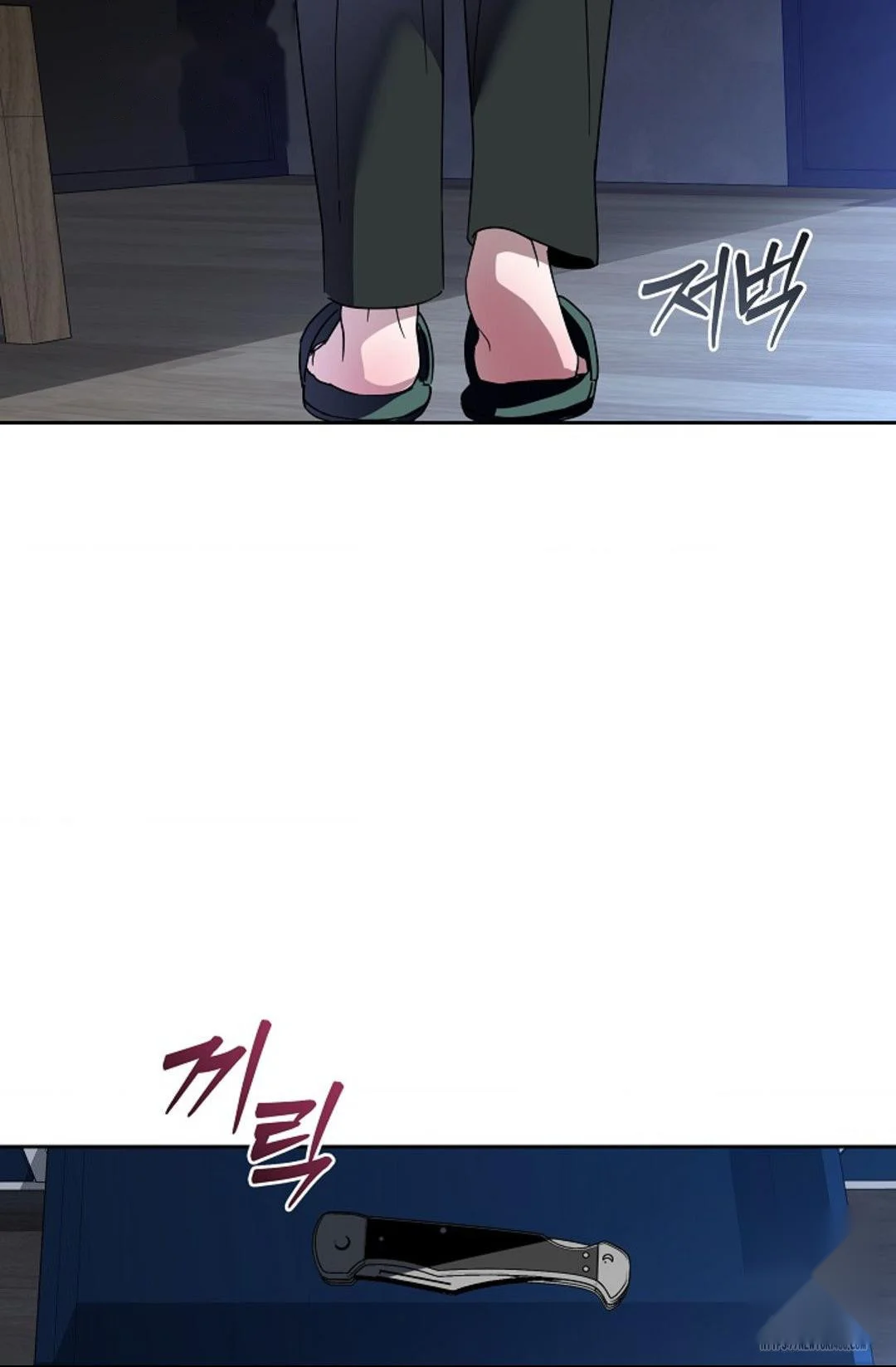 The Change Of Seasons Chapter 10 - Page 85