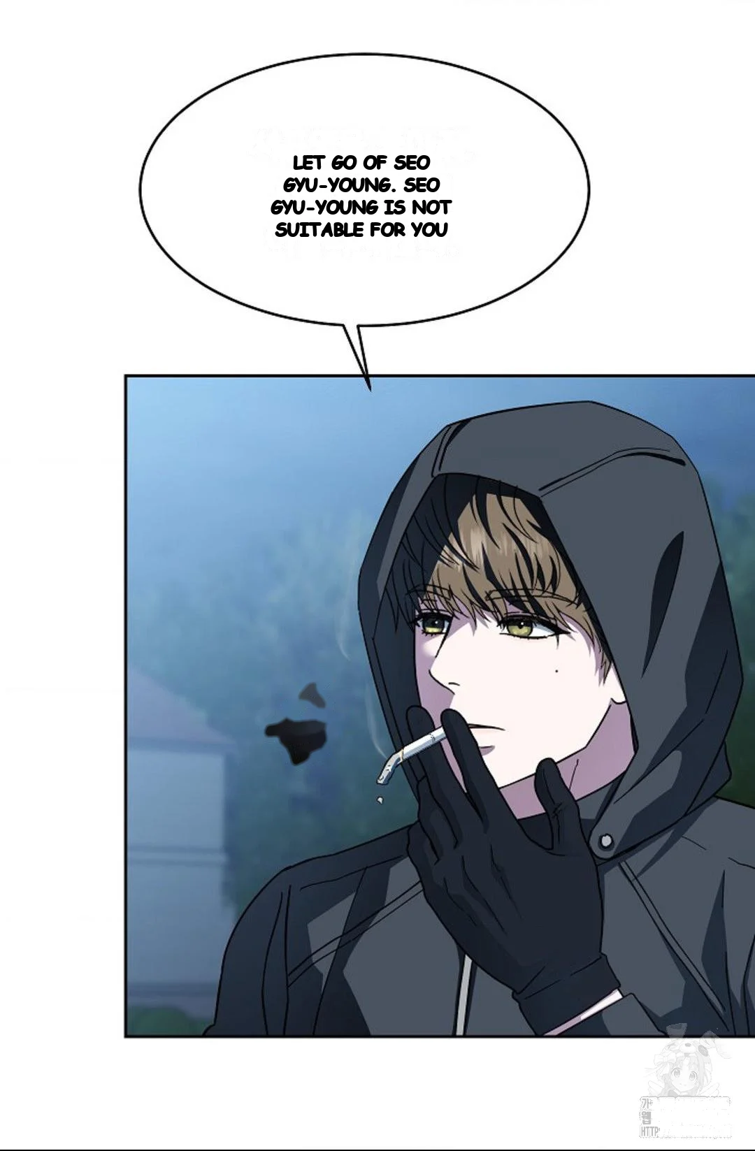 The Change Of Seasons Chapter 11 - Page 15