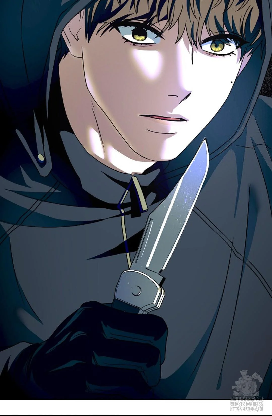 The Change Of Seasons Chapter 11 - Page 18