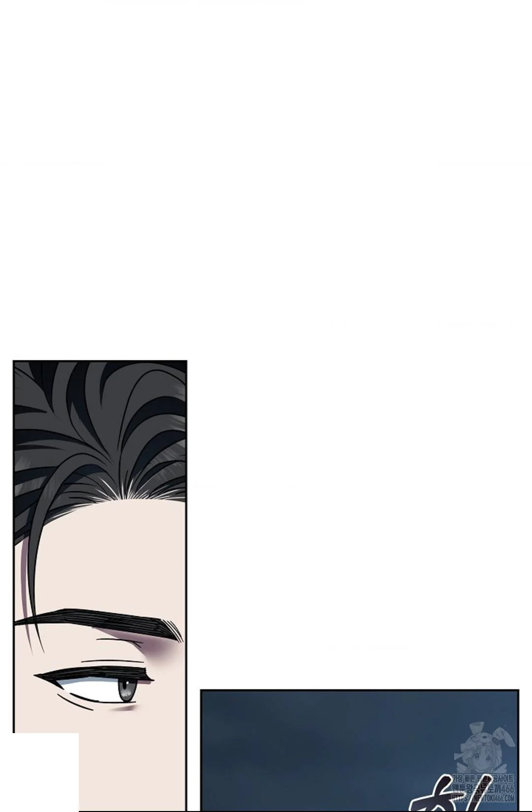 The Change Of Seasons Chapter 11 - Page 19
