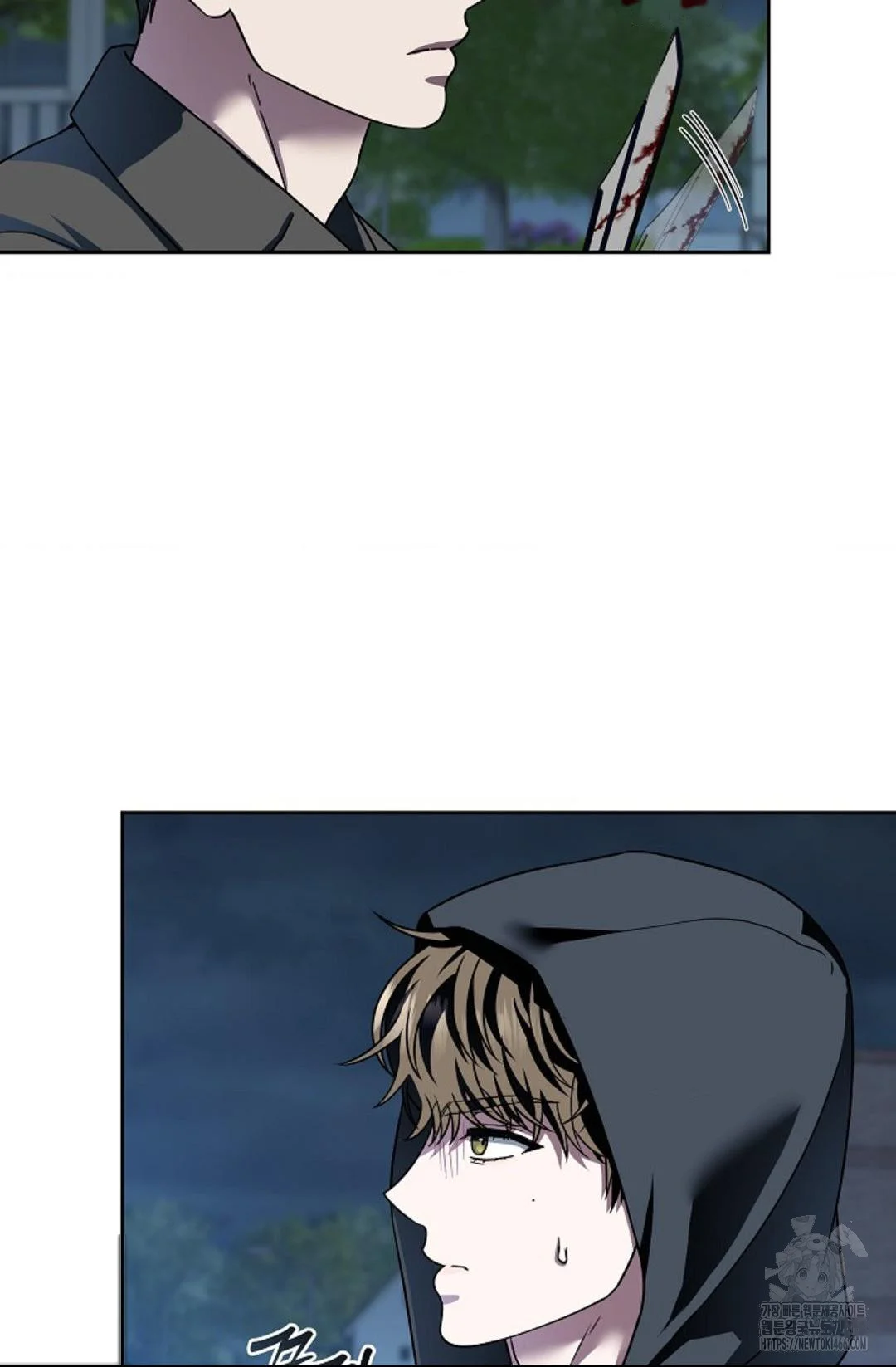 The Change Of Seasons Chapter 11 - Page 42