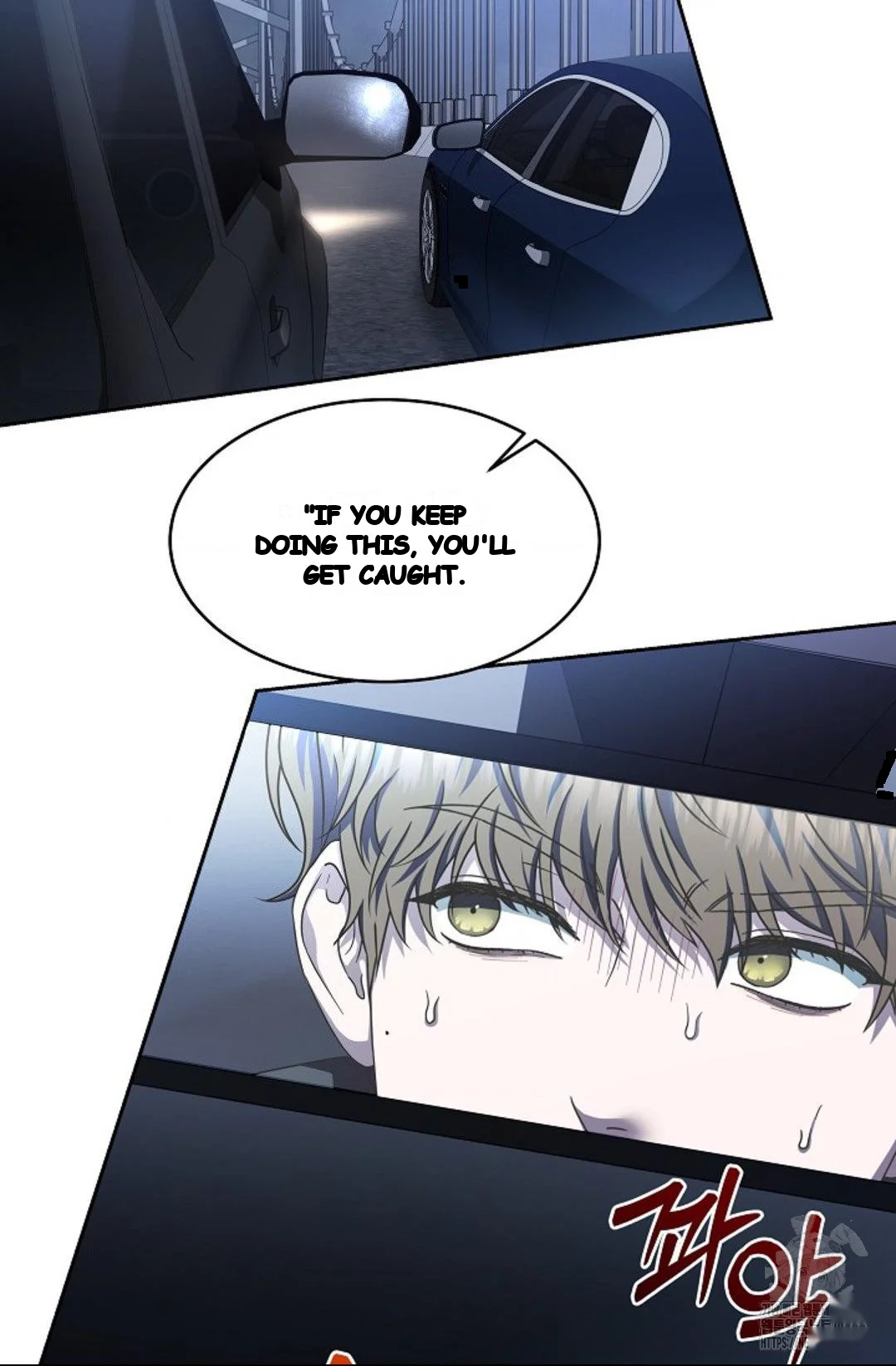 The Change Of Seasons Chapter 13 - Page 10