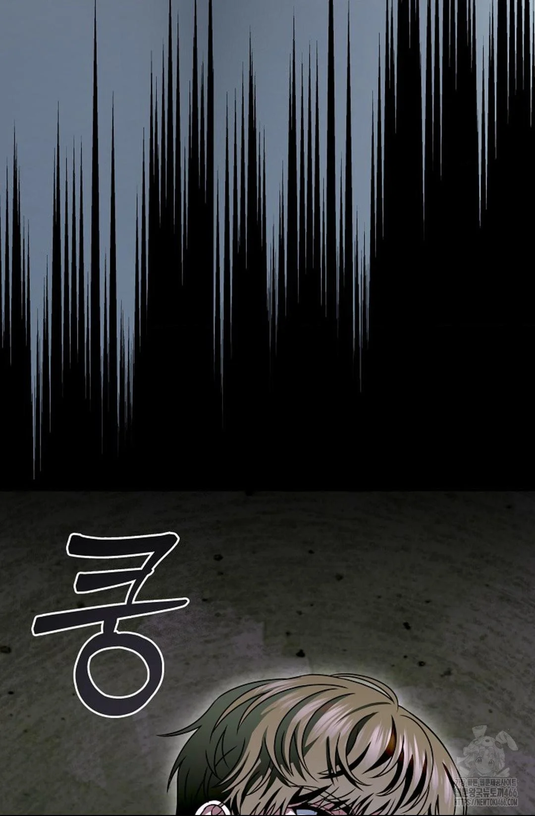 The Change Of Seasons Chapter 13 - Page 33
