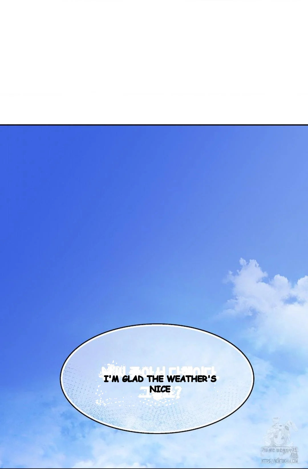 The Change Of Seasons Chapter 13 - Page 65