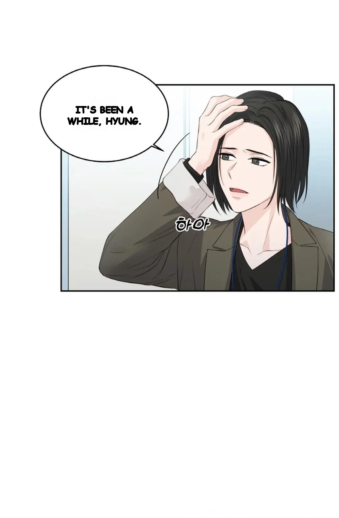 The Change Of Seasons Chapter 14 - Page 3