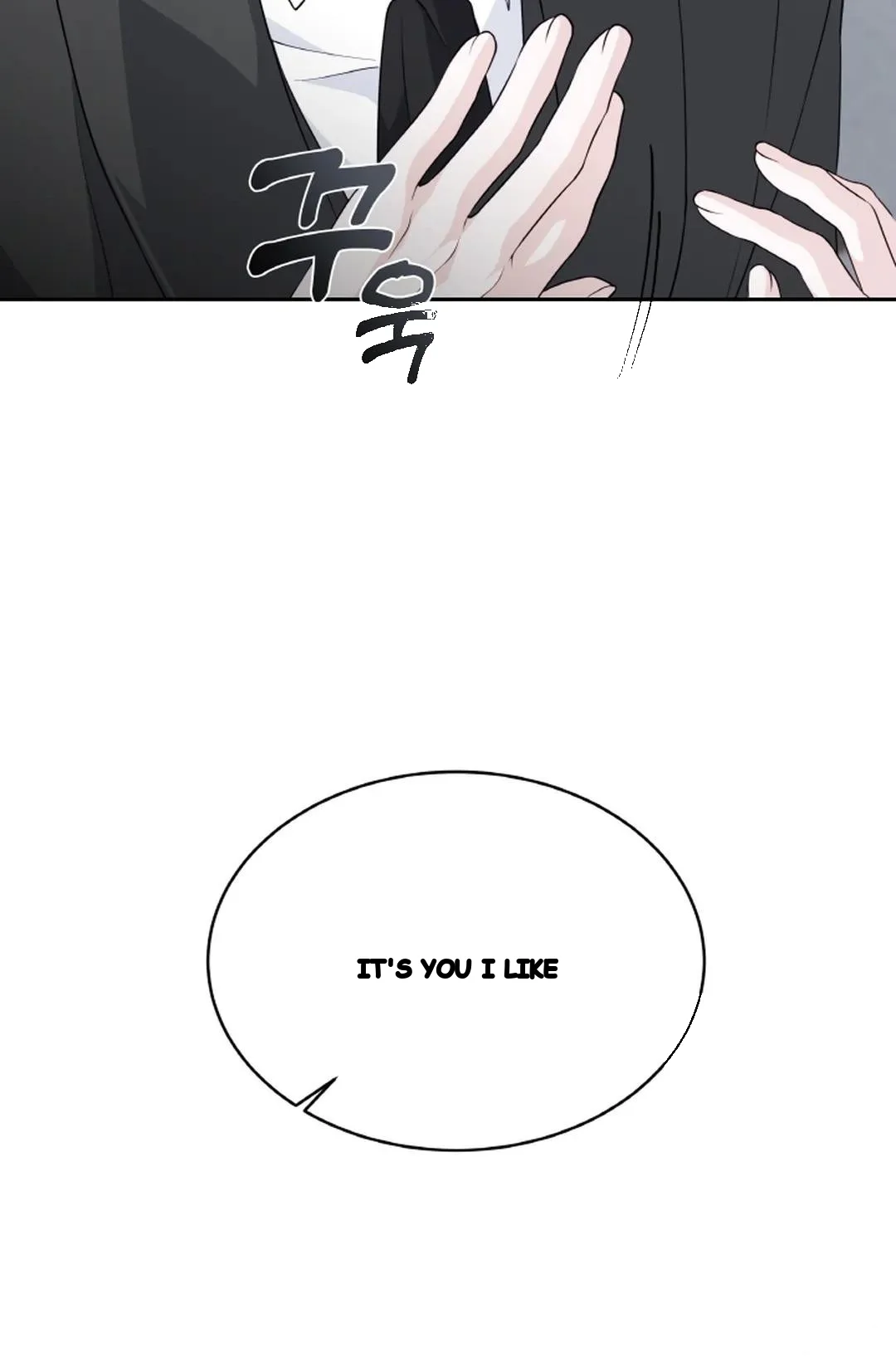 The Change Of Seasons Chapter 14 - Page 39