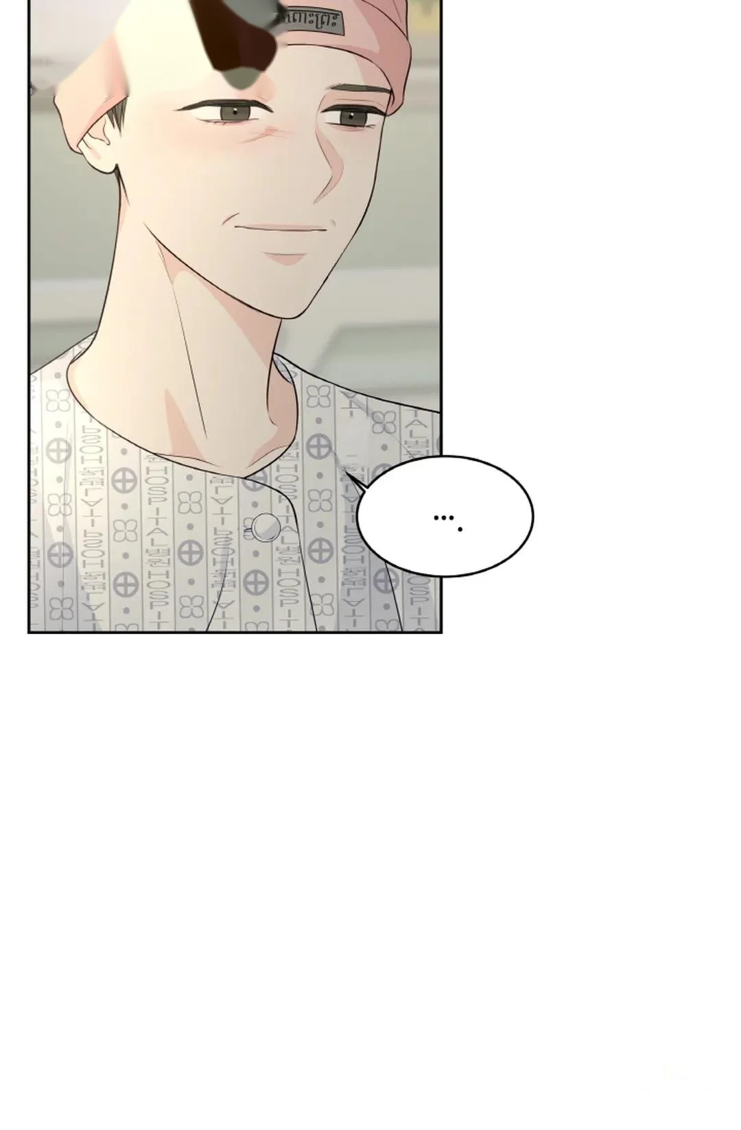 The Change Of Seasons Chapter 15 - Page 12