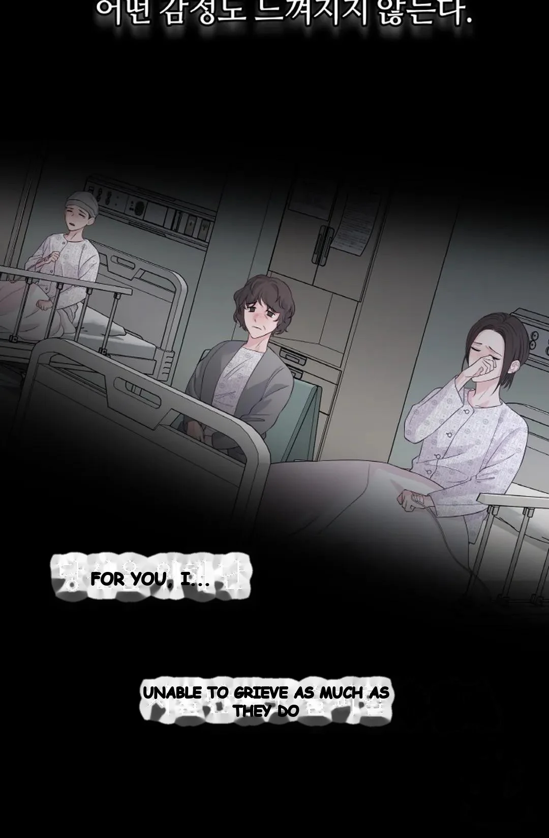 The Change Of Seasons Chapter 15 - Page 21