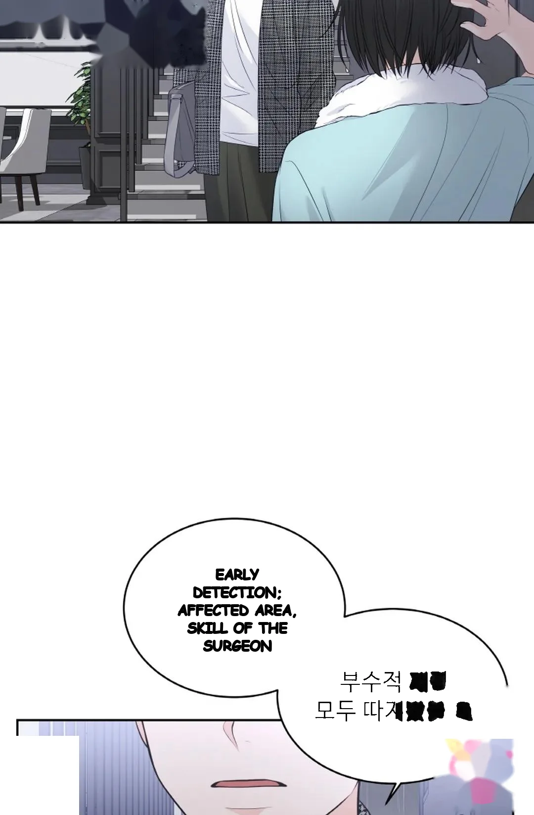 The Change Of Seasons Chapter 15 - Page 38