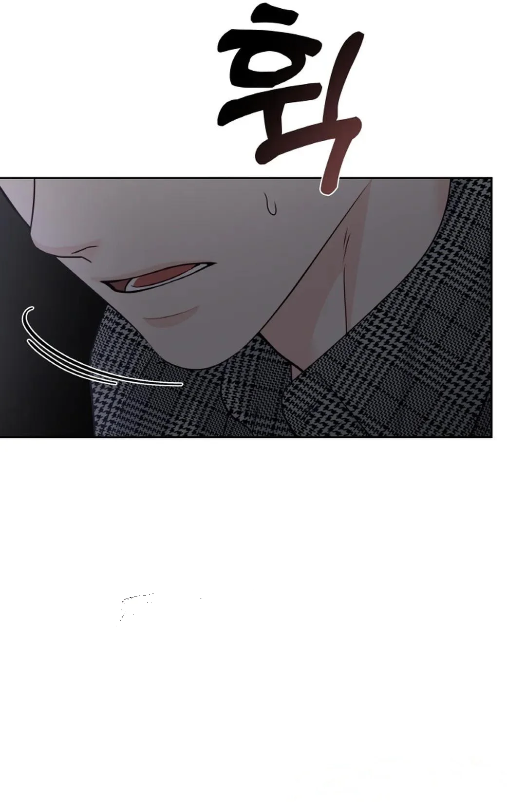 The Change Of Seasons Chapter 15 - Page 59