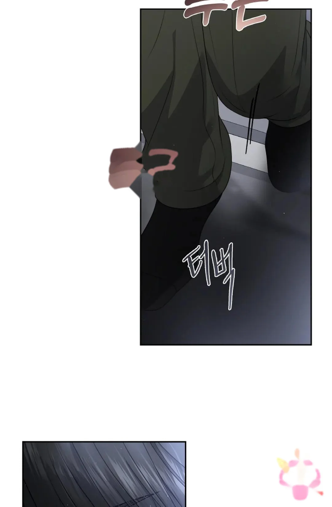 The Change Of Seasons Chapter 15 - Page 60