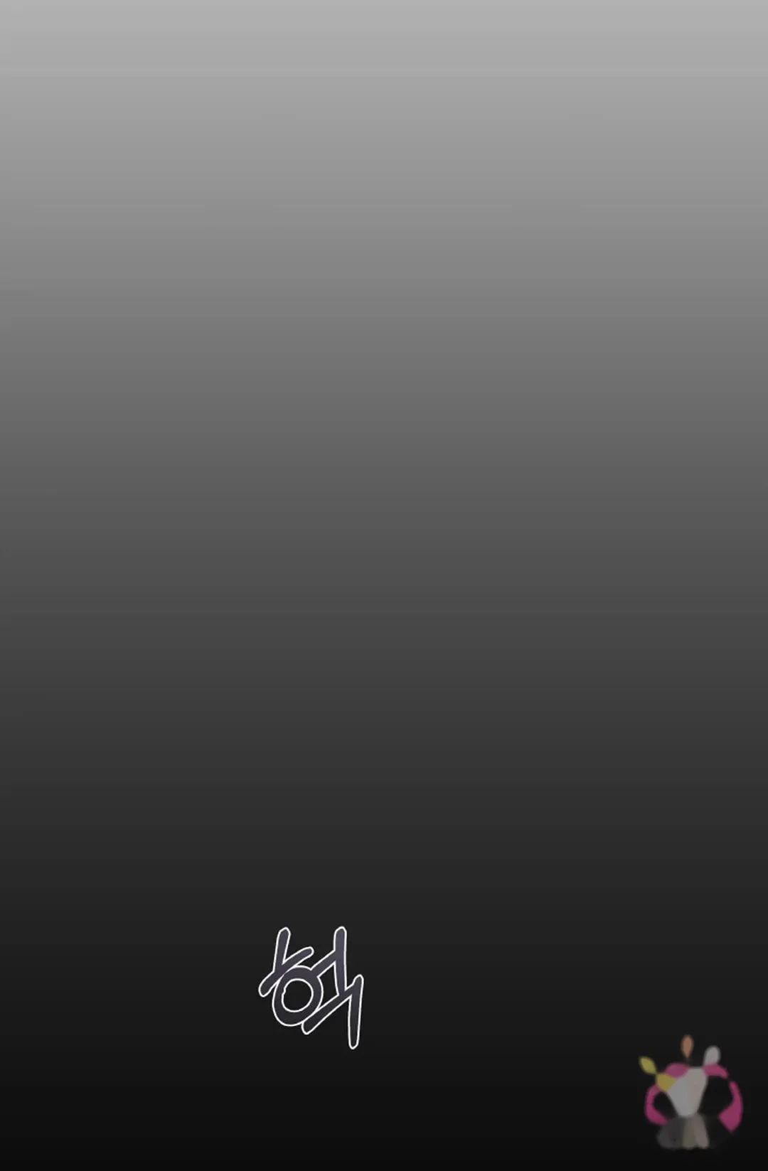 The Change Of Seasons Chapter 15 - Page 67