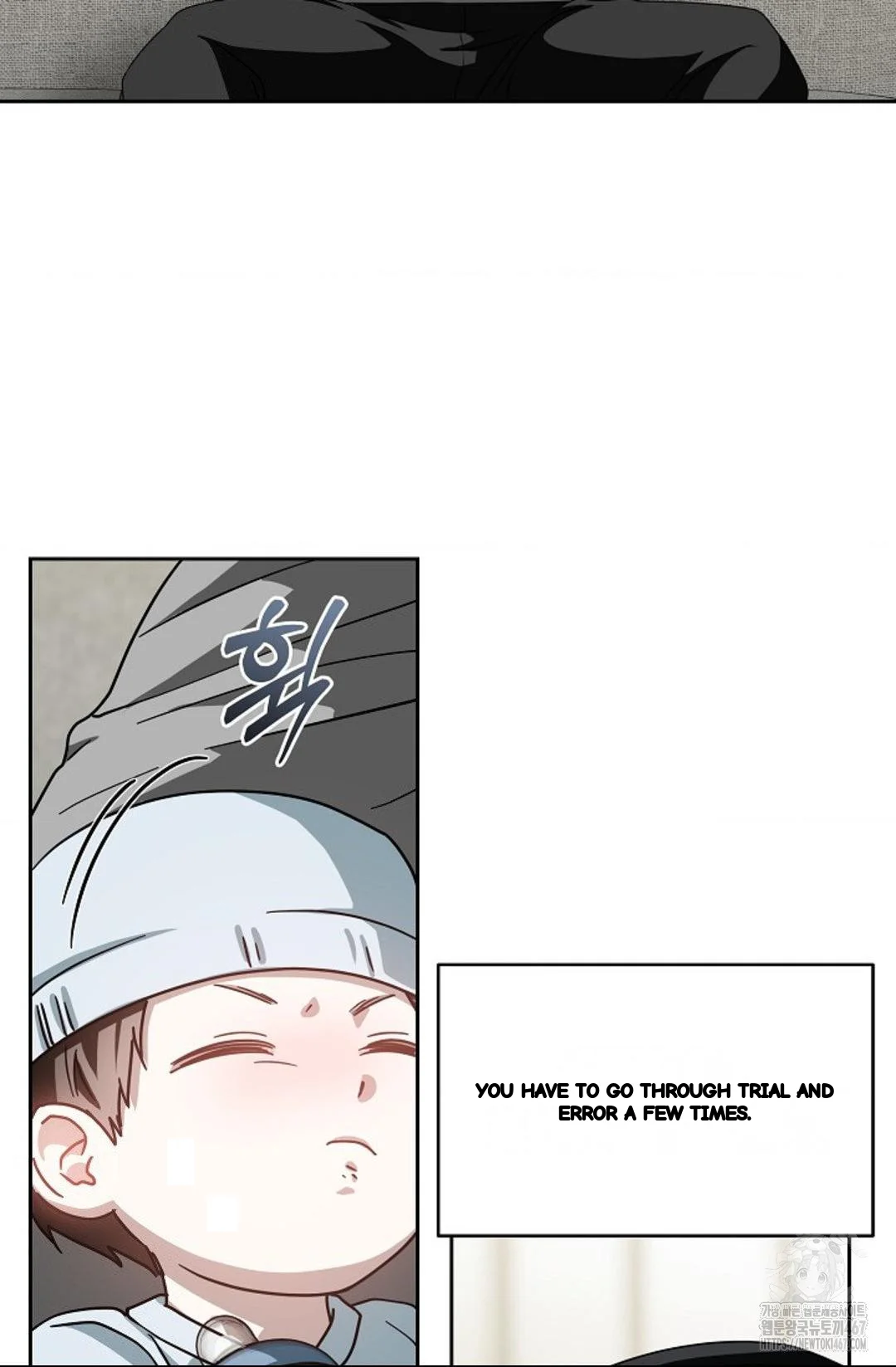 The Change Of Seasons Chapter 16 - Page 44
