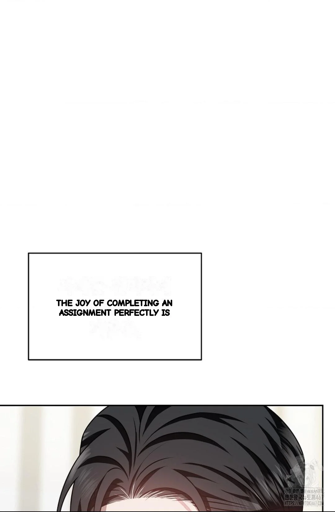 The Change Of Seasons Chapter 16 - Page 48