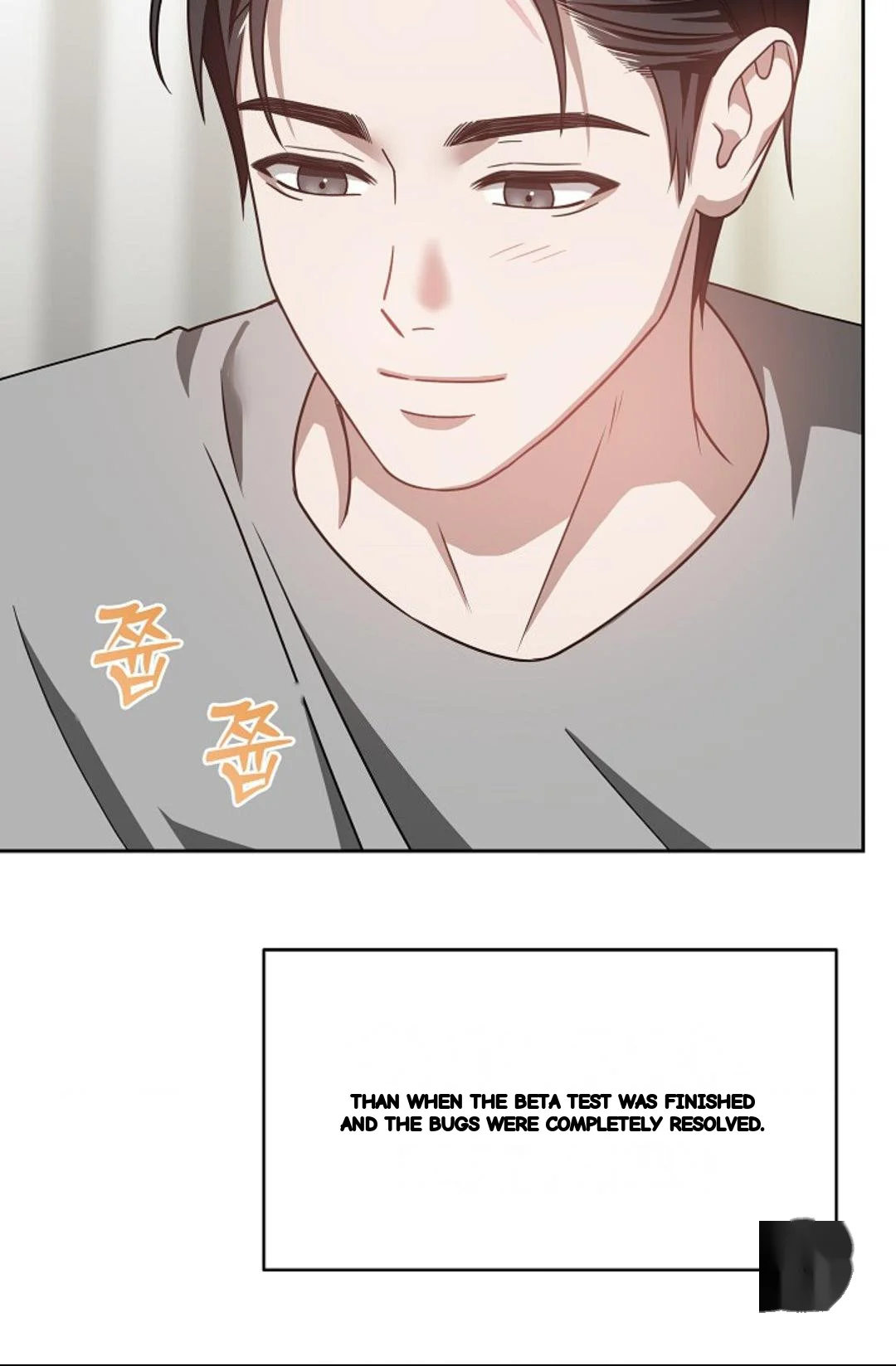 The Change Of Seasons Chapter 16 - Page 49