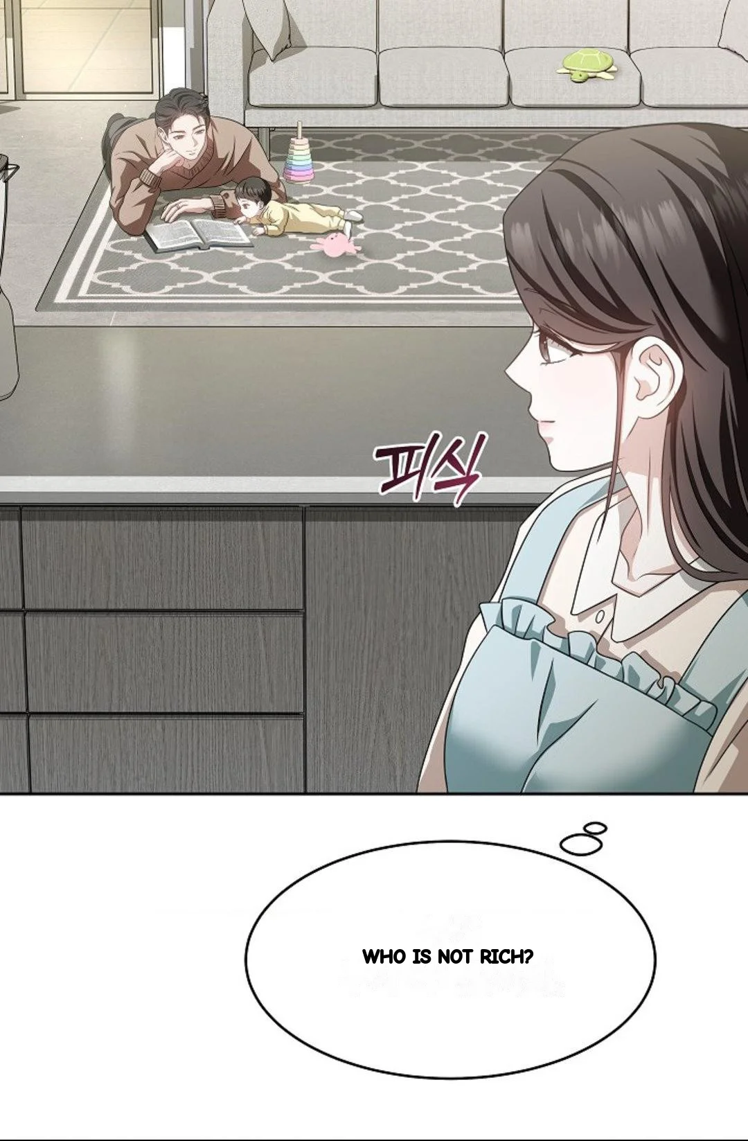 The Change Of Seasons Chapter 17 - Page 14