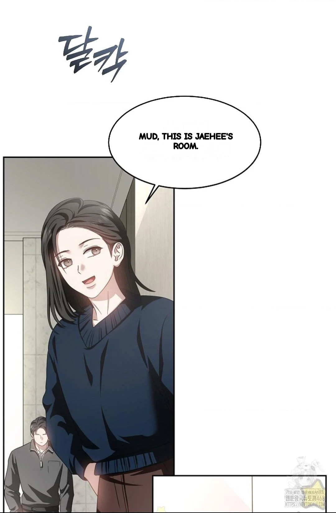 The Change Of Seasons Chapter 17 - Page 44