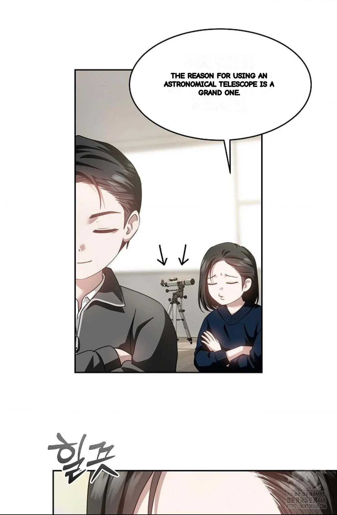 The Change Of Seasons Chapter 17 - Page 50
