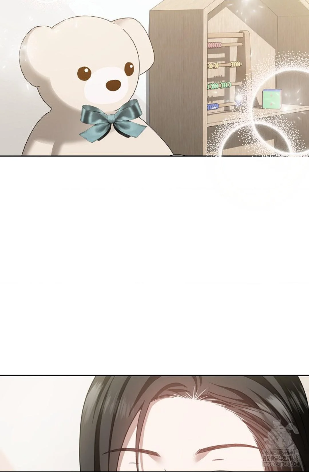 The Change Of Seasons Chapter 17 - Page 52