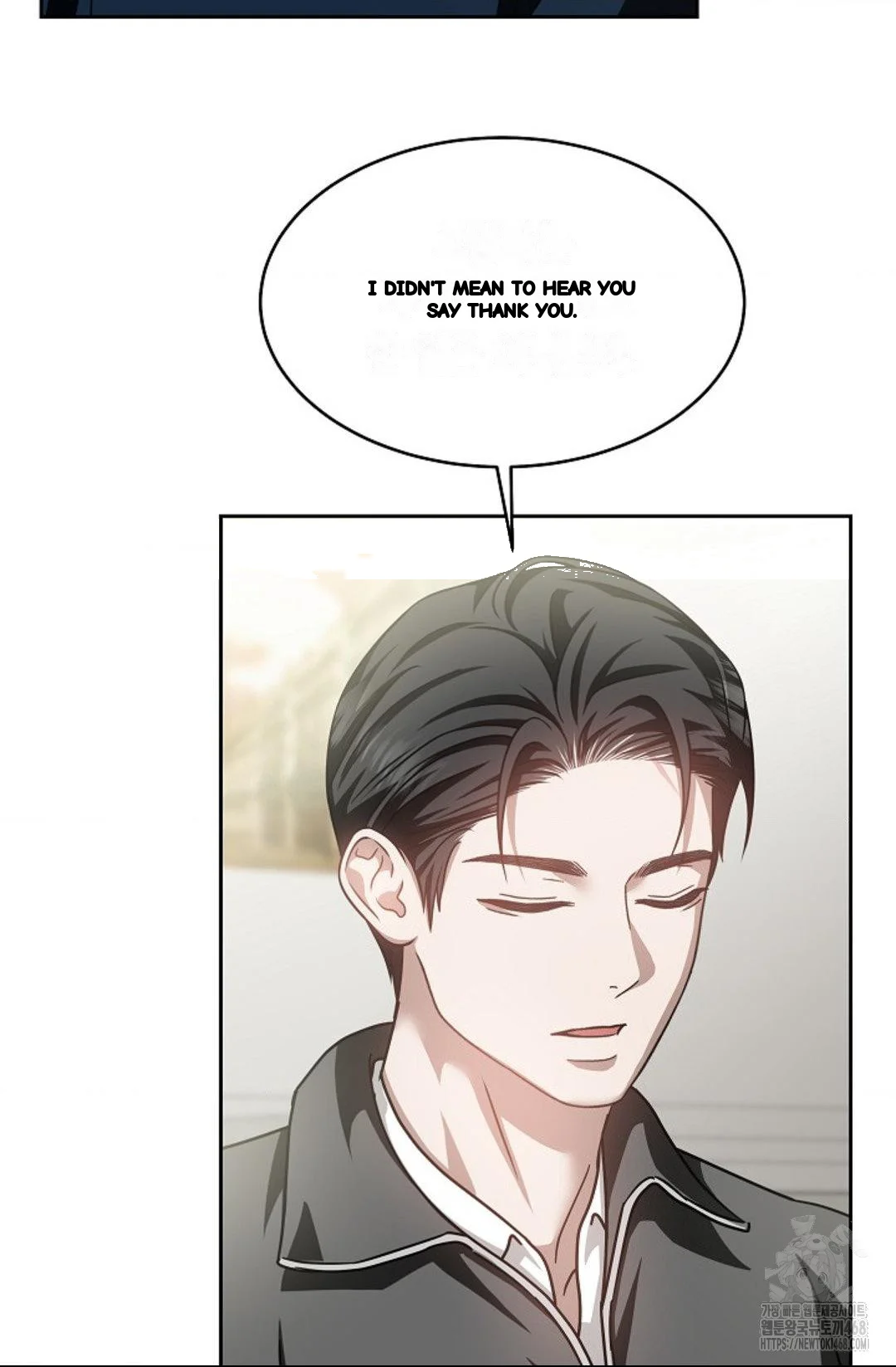 The Change Of Seasons Chapter 17 - Page 57