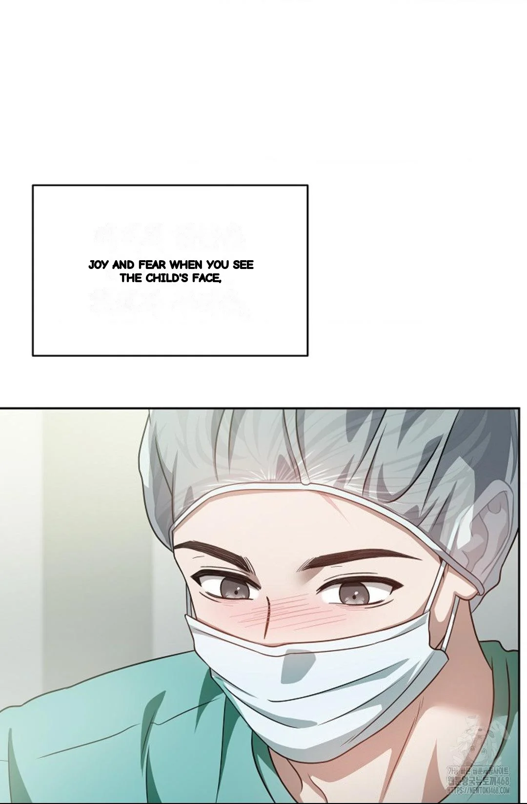The Change Of Seasons Chapter 17 - Page 6
