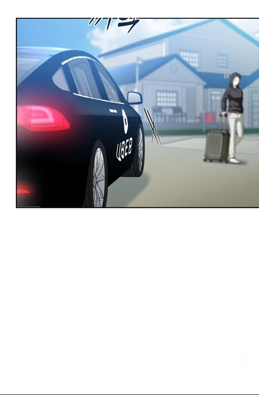 The Change Of Seasons Chapter 18 - Page 16