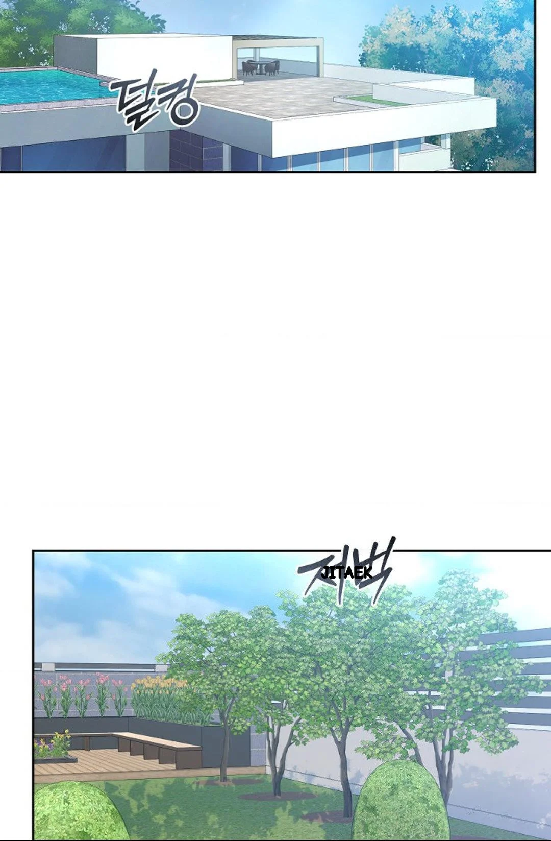 The Change Of Seasons Chapter 18 - Page 3