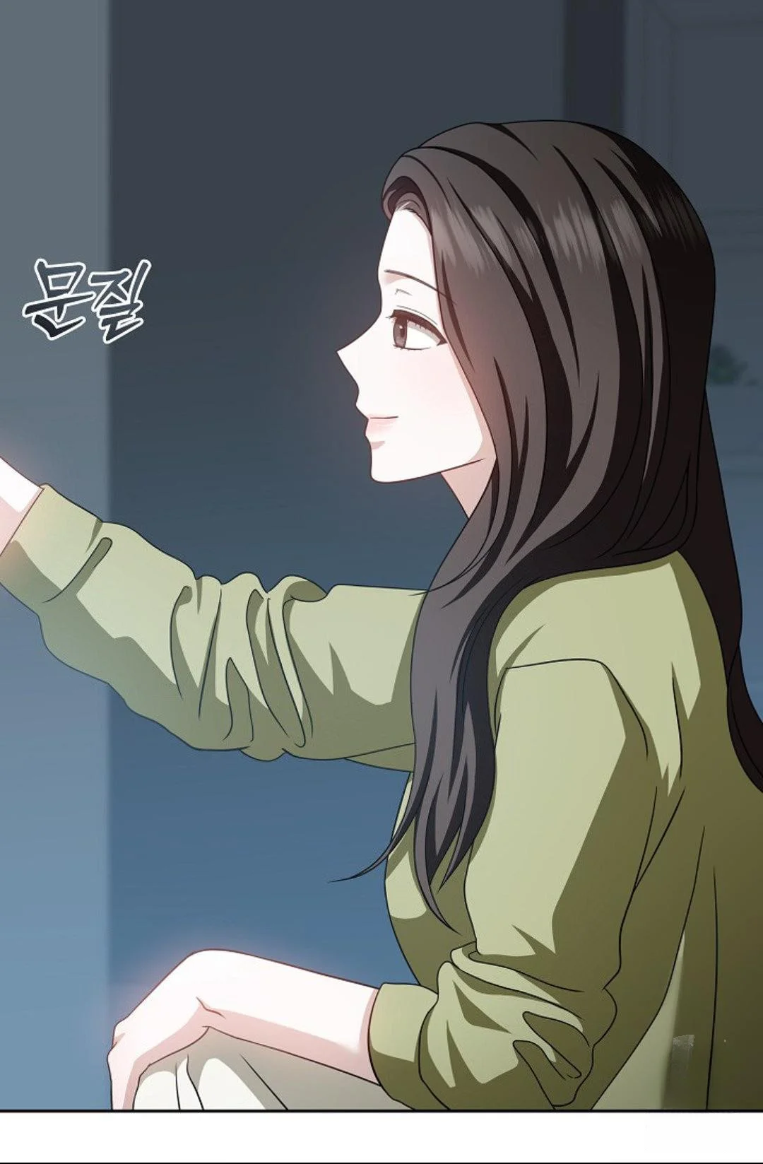 The Change Of Seasons Chapter 18 - Page 53