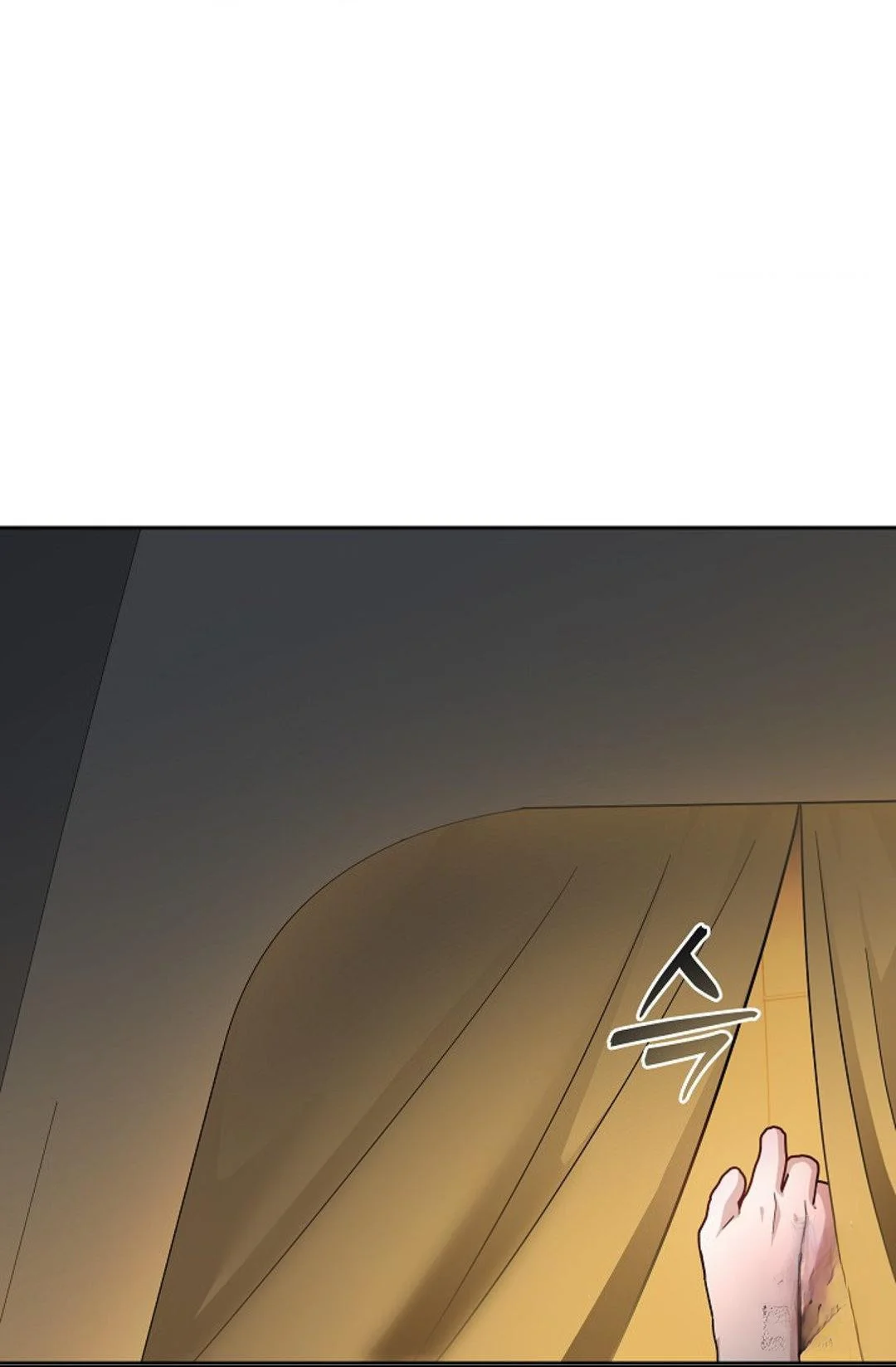 The Change Of Seasons Chapter 18 - Page 59