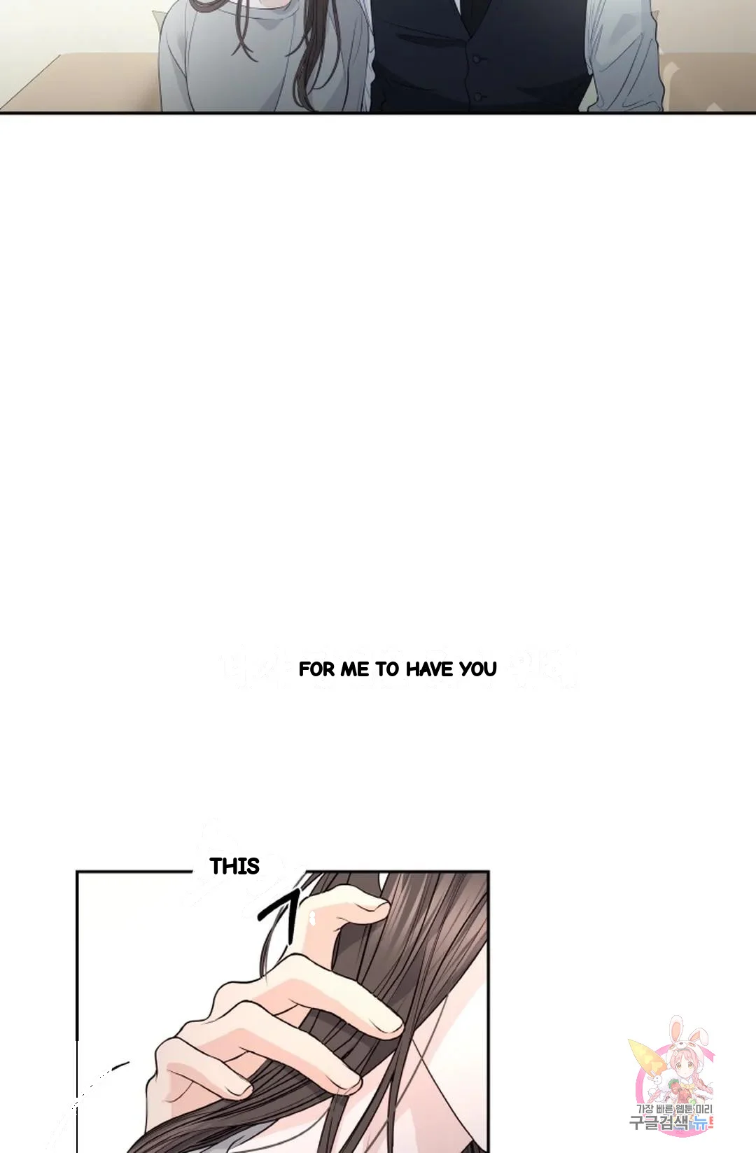 The Change Of Seasons Chapter 19 - Page 40