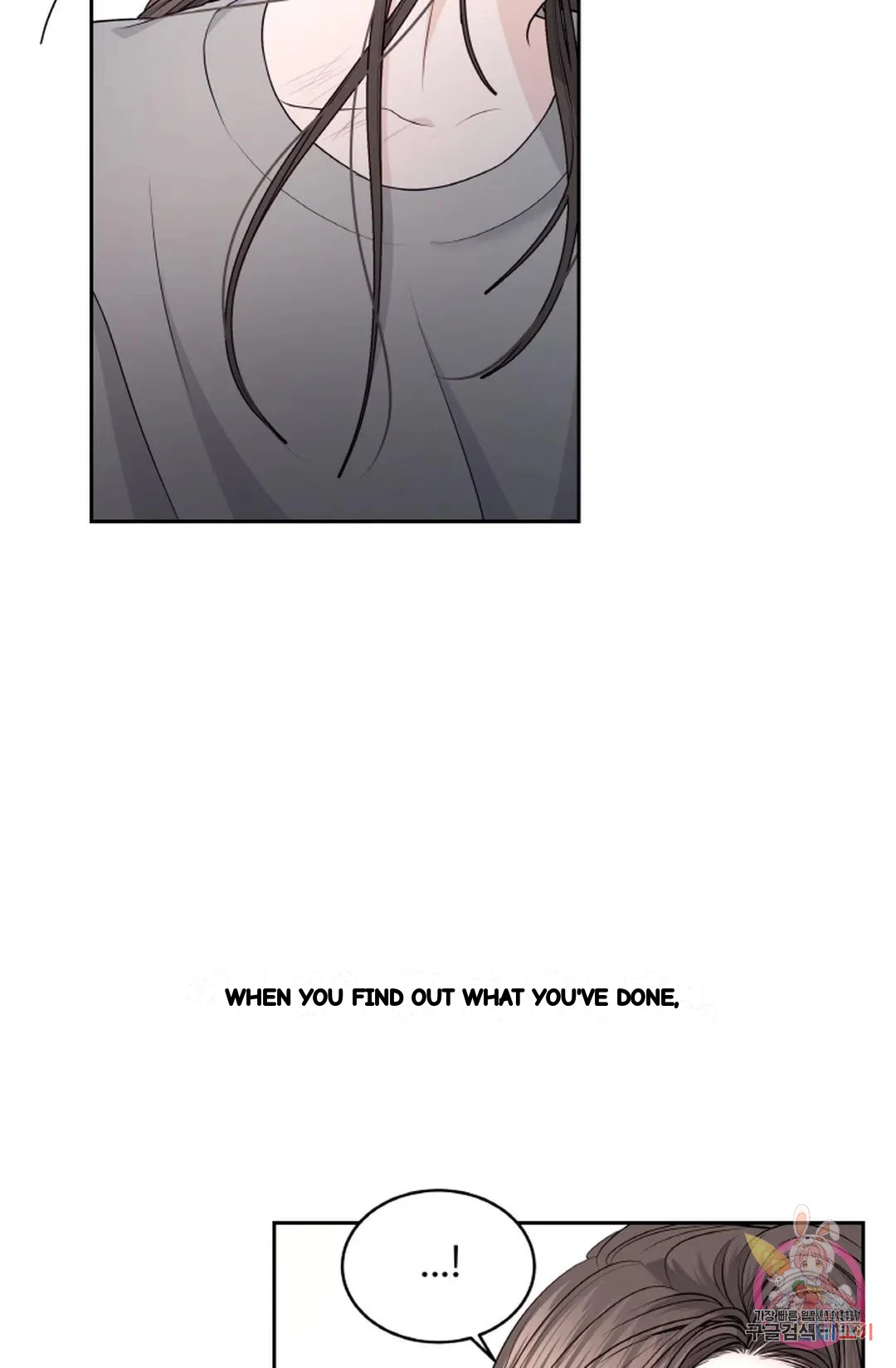 The Change Of Seasons Chapter 19 - Page 41