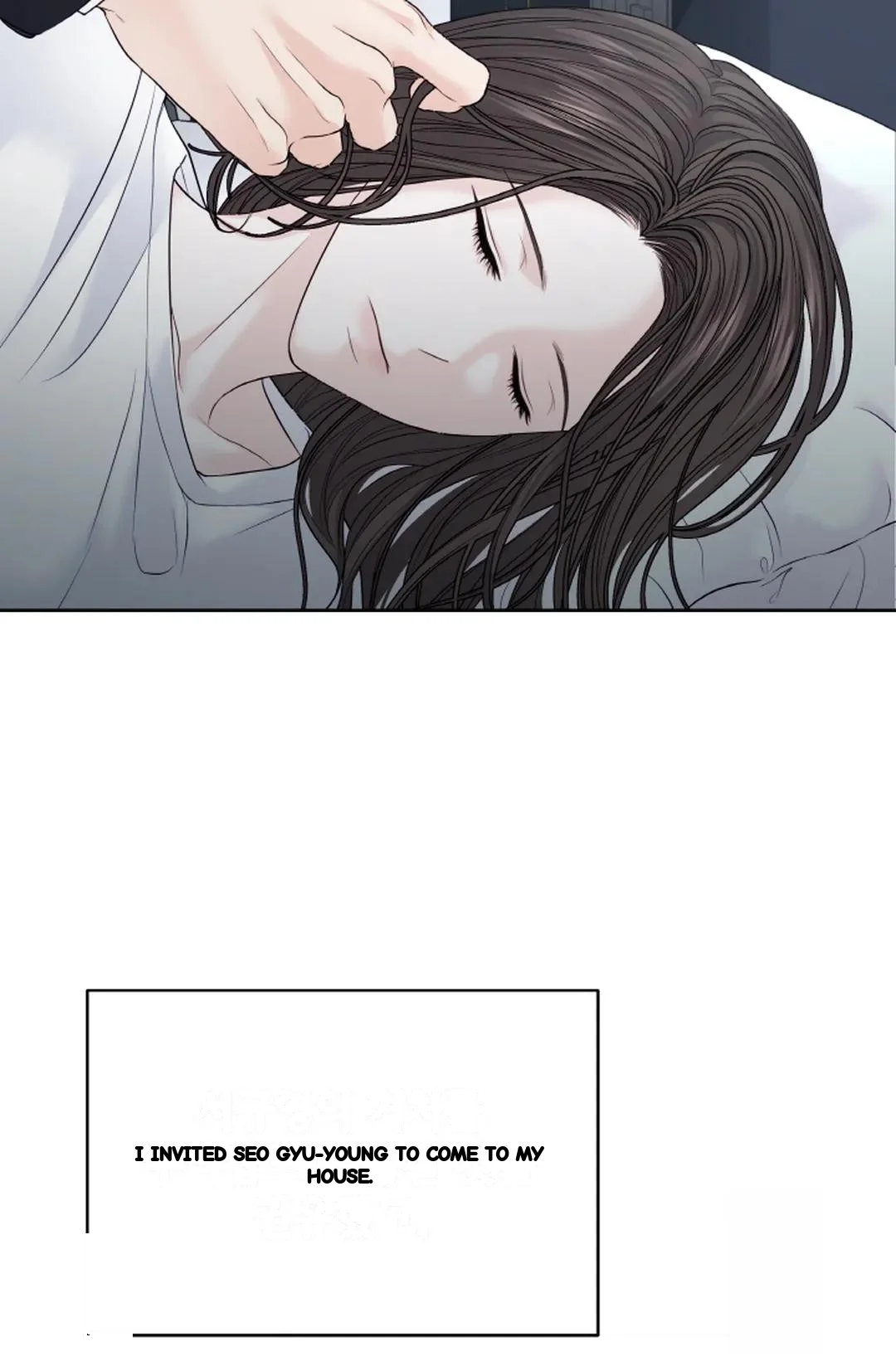 The Change Of Seasons Chapter 20 - Page 12