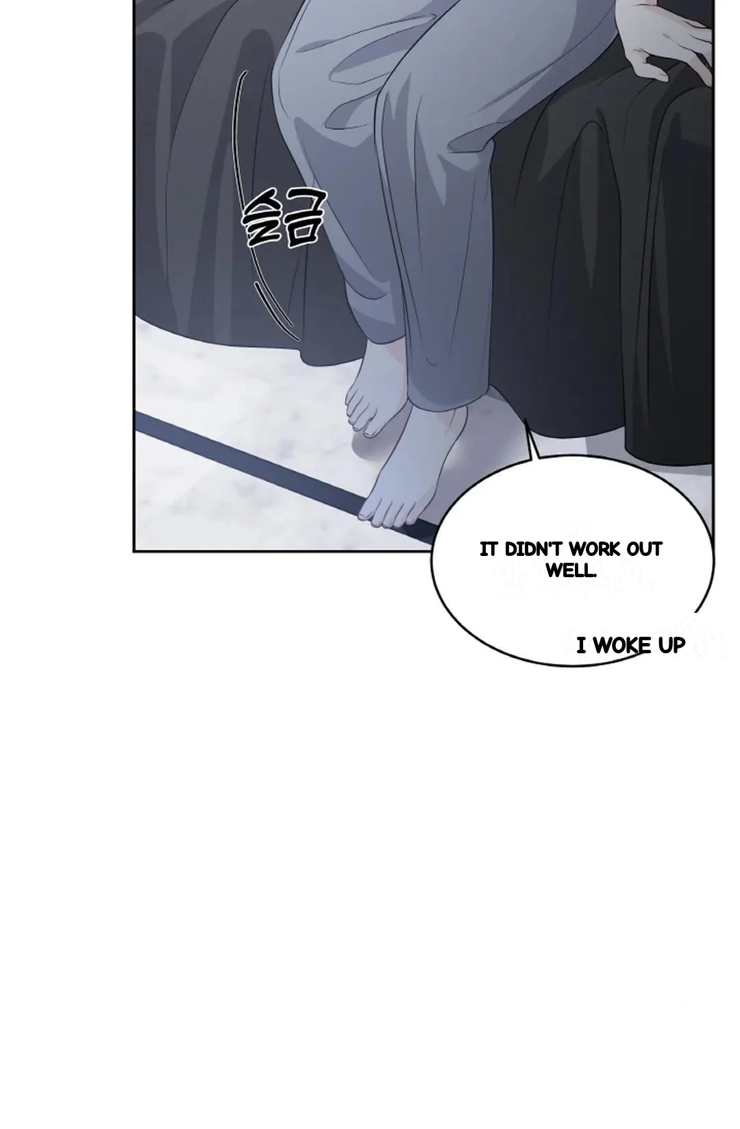 The Change Of Seasons Chapter 20 - Page 21