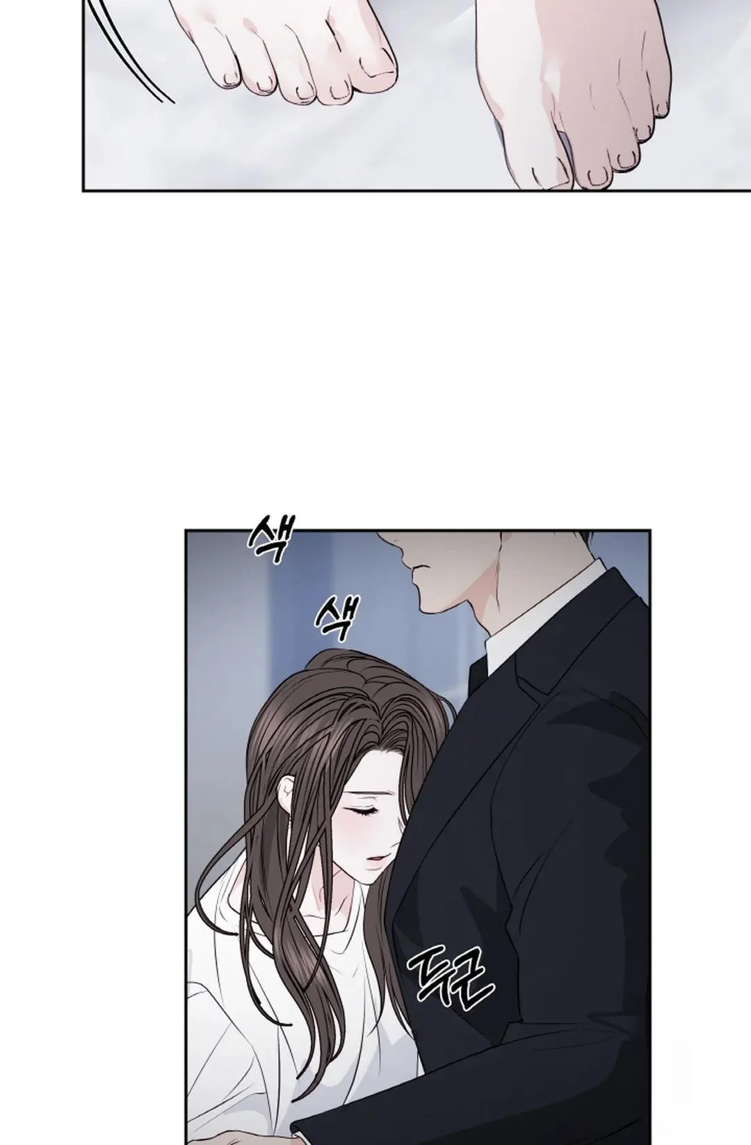 The Change Of Seasons Chapter 20 - Page 25