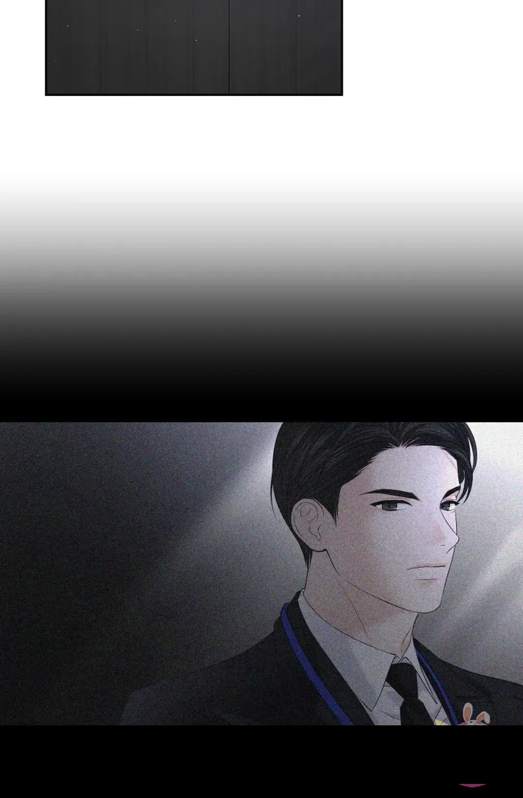 The Change Of Seasons Chapter 20 - Page 3