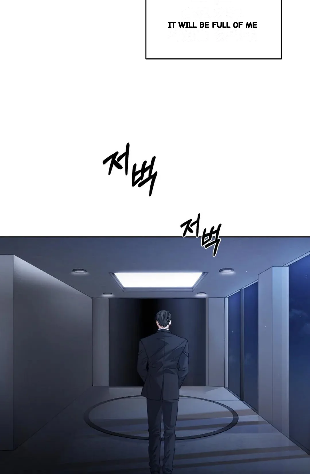 The Change Of Seasons Chapter 20 - Page 8