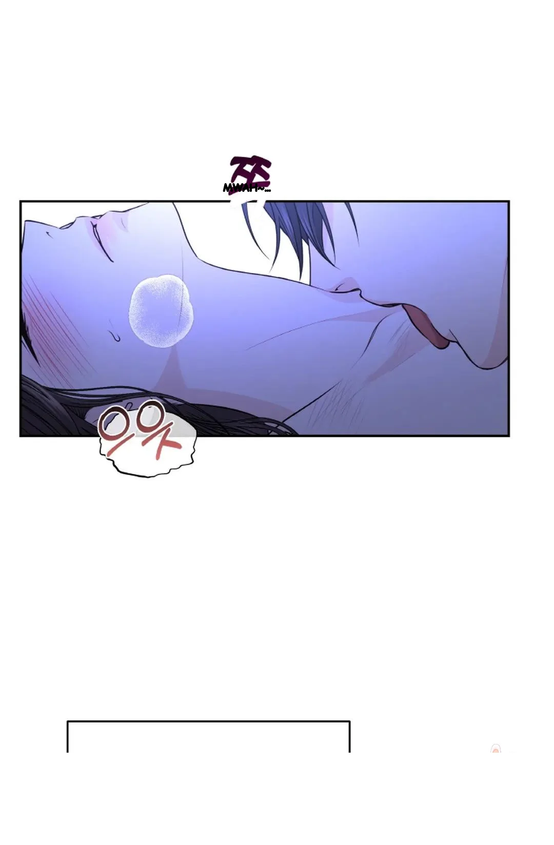 The Change Of Seasons Chapter 21 - Page 12