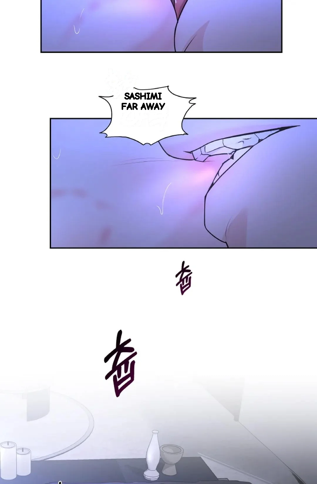 The Change Of Seasons Chapter 21 - Page 18