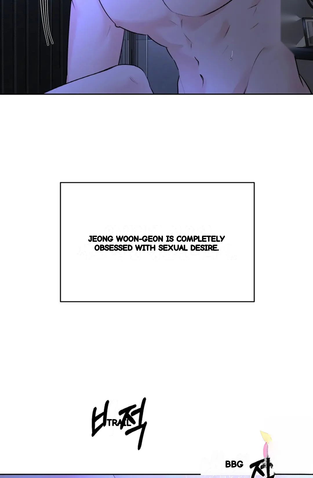 The Change Of Seasons Chapter 21 - Page 24