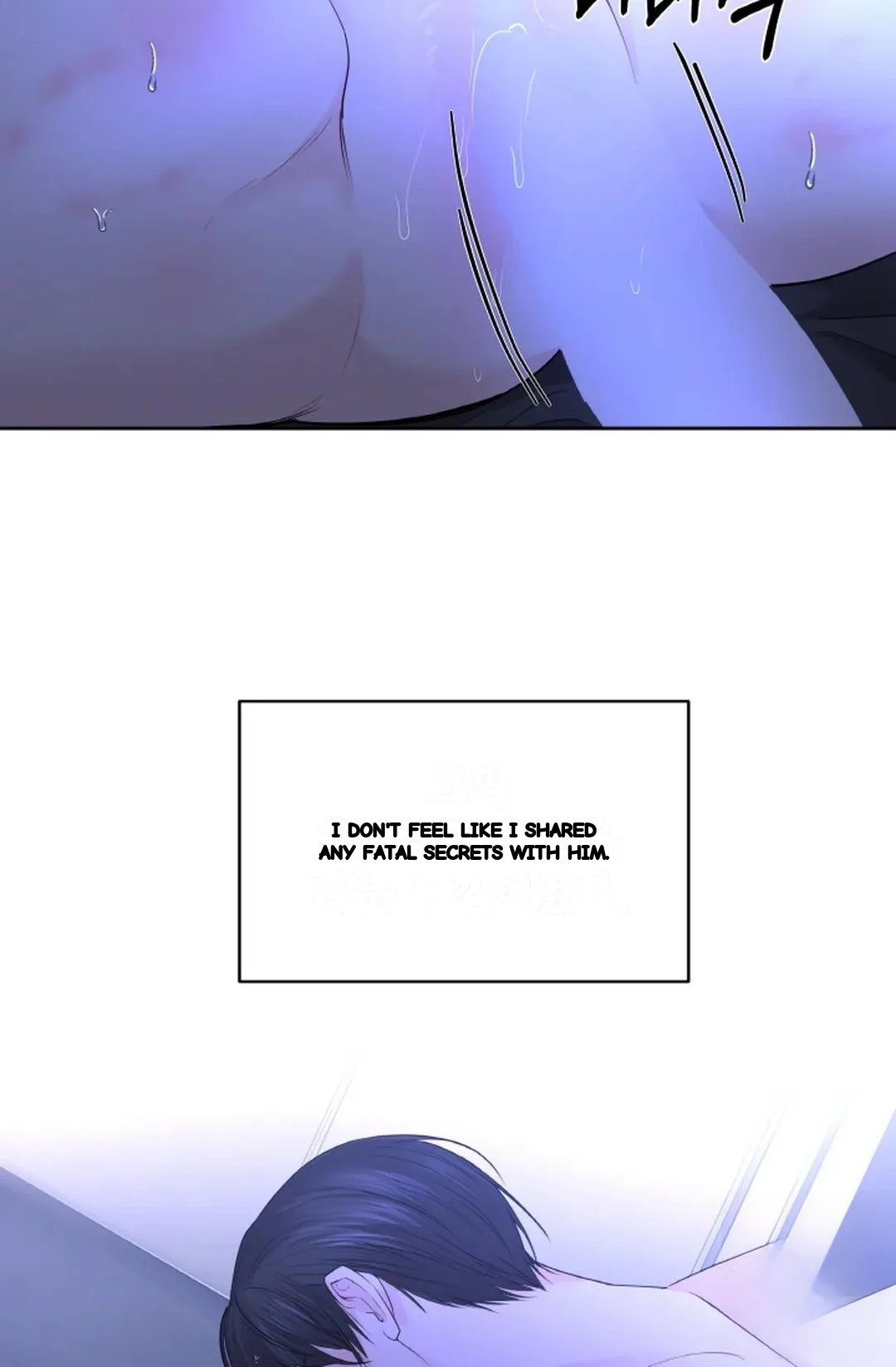 The Change Of Seasons Chapter 21 - Page 25