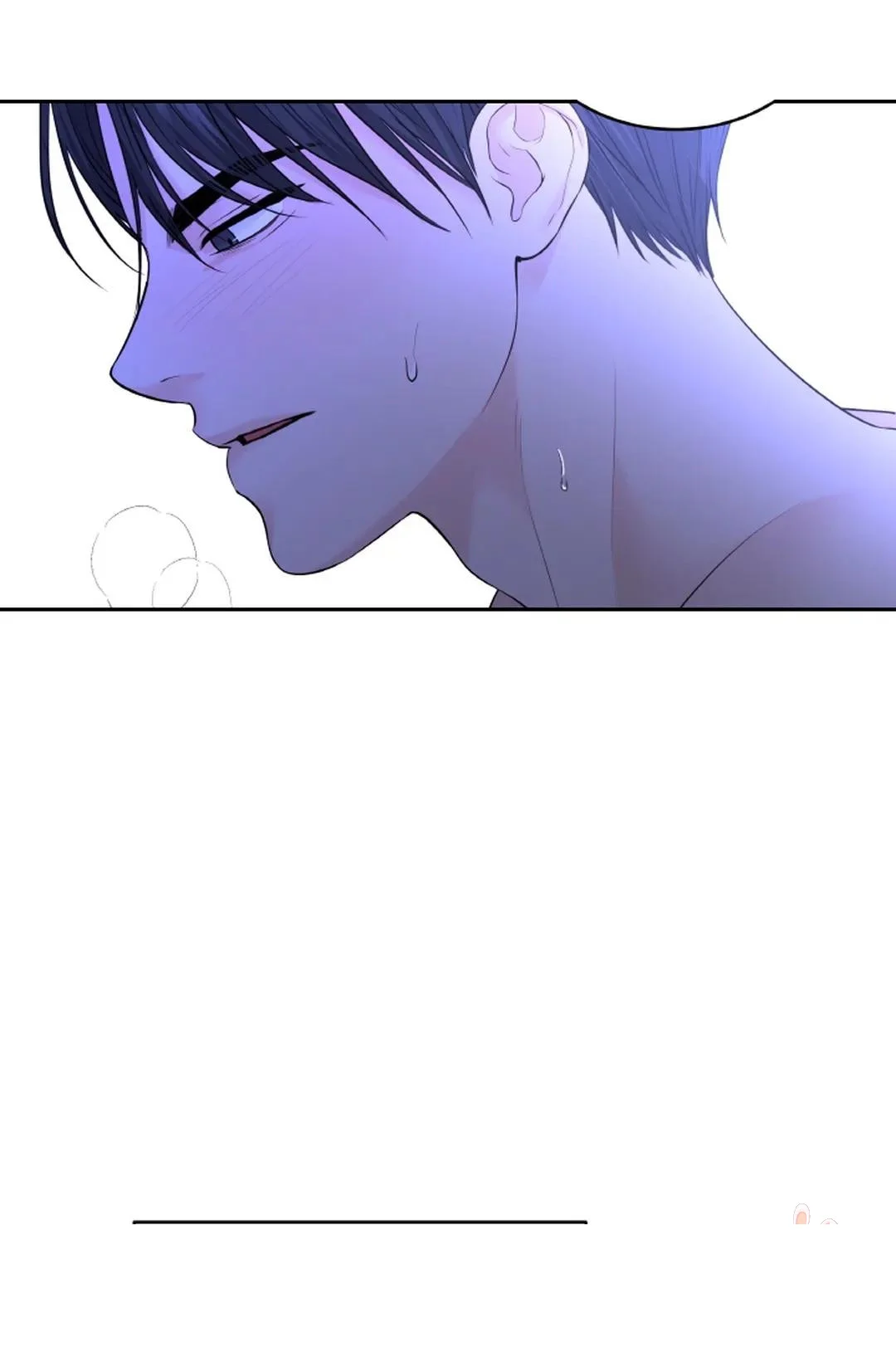 The Change Of Seasons Chapter 21 - Page 28