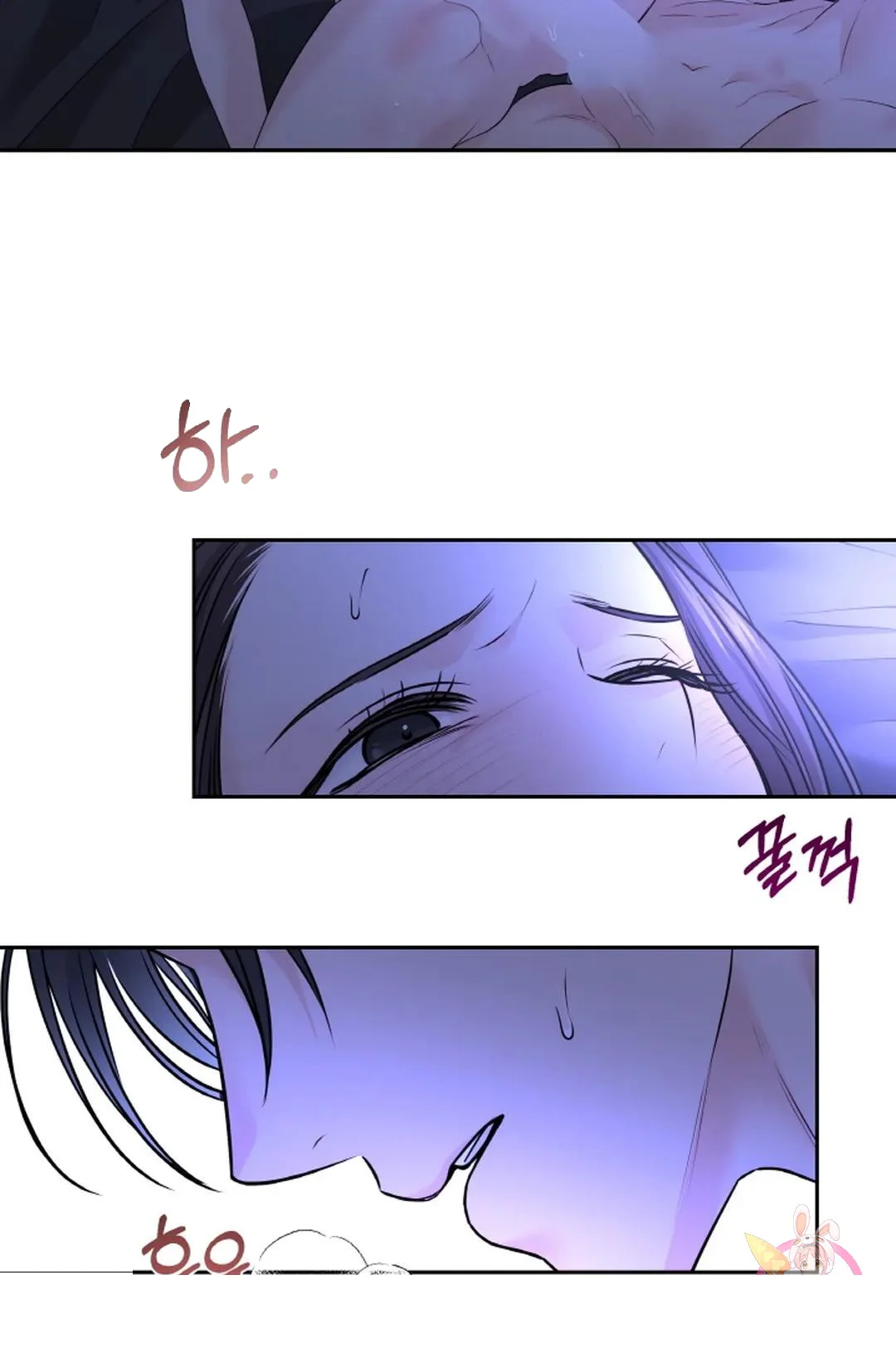 The Change Of Seasons Chapter 21 - Page 30