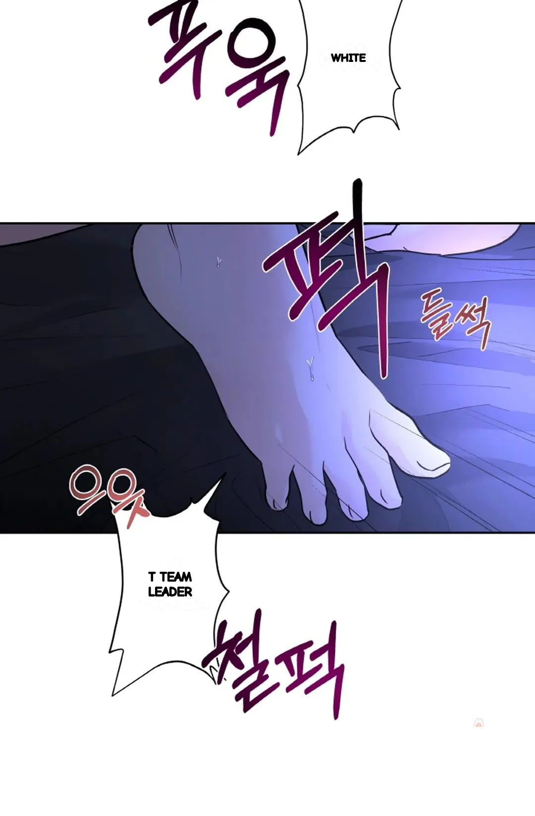 The Change Of Seasons Chapter 21 - Page 34