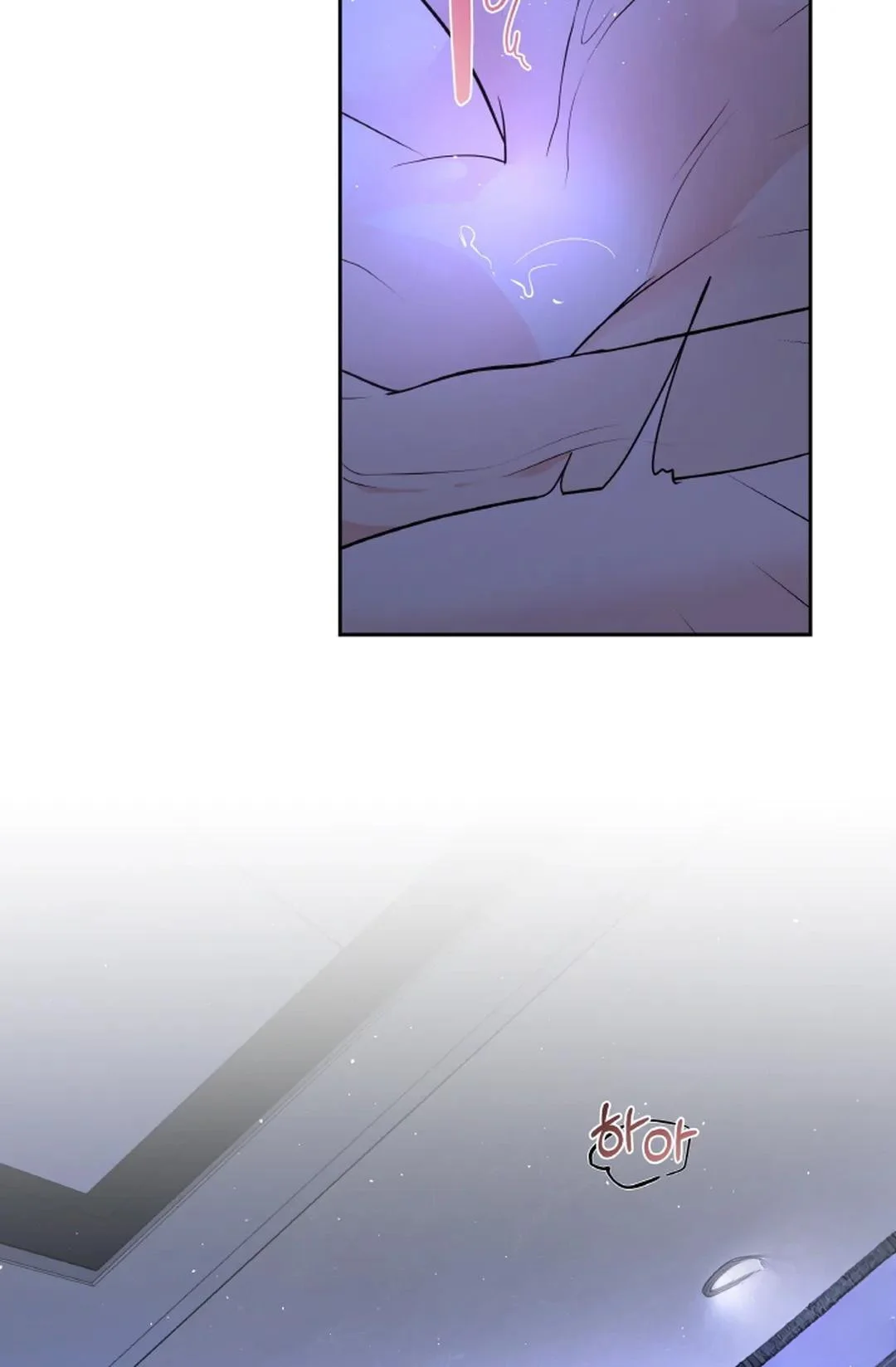 The Change Of Seasons Chapter 21 - Page 39